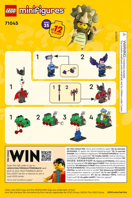 lego 乐高 66763
